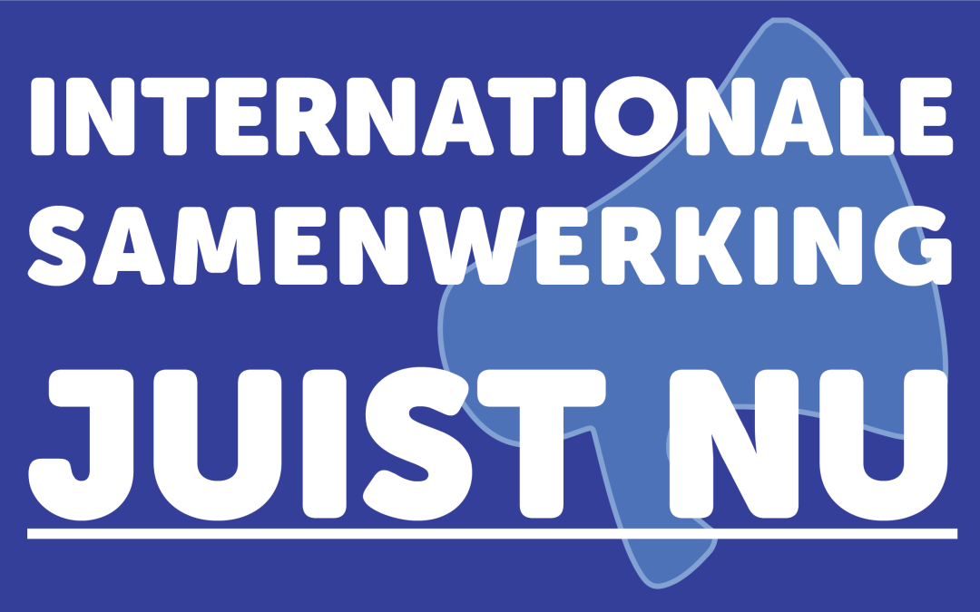 Petitie: Internationale samenwerking, juist nu!